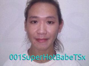 001SuperHotBabeTSx