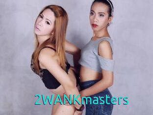 2WANKmasters