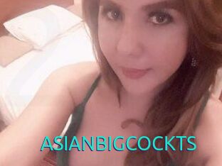 ASIAN_BIGCOCK_TS