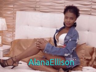 AlanaEllison