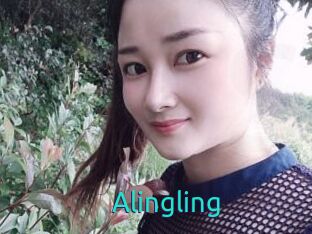Alingling
