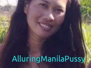AlluringManilaPussy