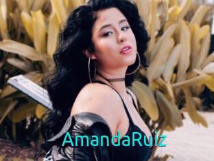AmandaRuiz 21 sextury Link