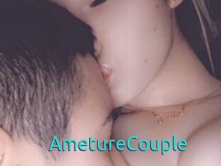 AmetureCouple