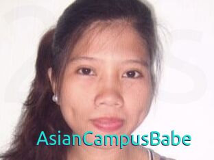 AsianCampusBabe