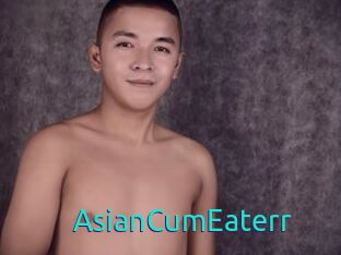 AsianCumEaterr