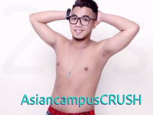 AsiancampusCRUSH 21 sextury Link