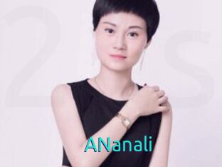 ANanali