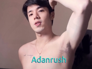 Adanrush