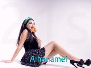 Aihanamei