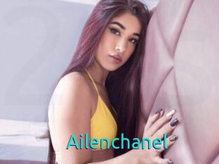 Ailenchanel