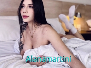 alanamartini 21 sextury Link