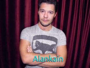 Alankain