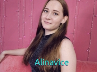 Alinavice