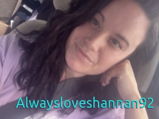Alwaysloveshannan92
