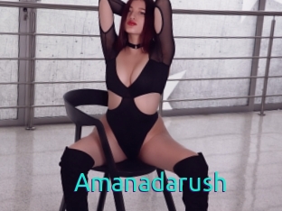 Amanadarush