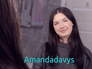 Amandadavys