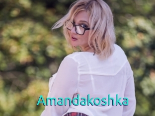 Amandakoshka