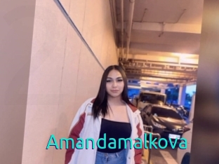 Amandamalkova