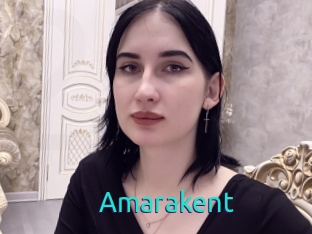 Amarakent