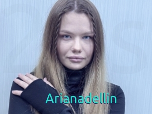 Arianadellin