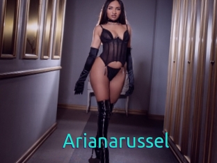 Arianarussel