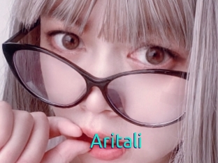 Aritali