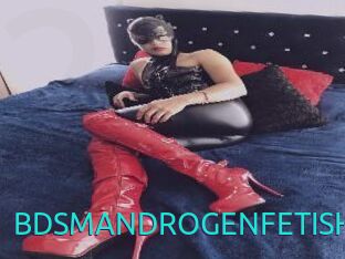 BDSMANDROGENFETISH