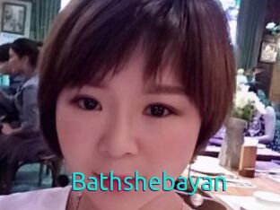 Bathshebayan 21 sextury Link