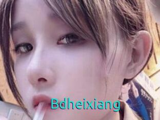 Bdheixiang