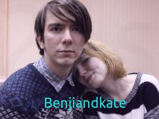 Benjiandkate