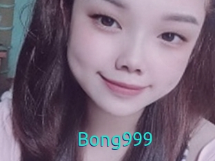 Bong999