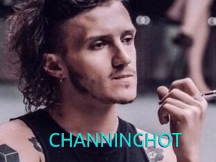 CHANNING_HOT