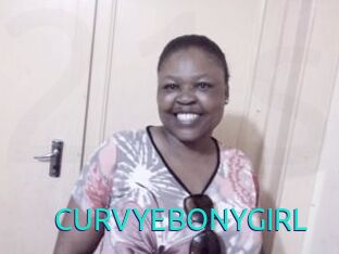 CURVYEBONYGIRL