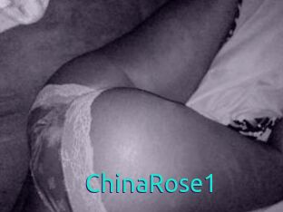 ChinaRose1