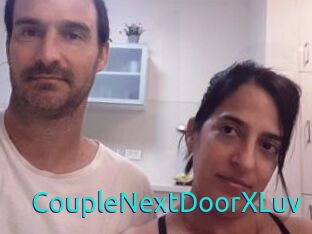 CoupleNextDoorXLuv