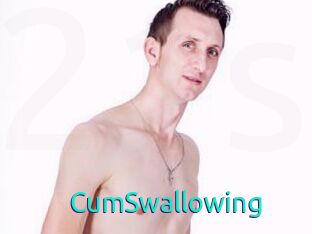 CumSwallowing 21 sextury Link