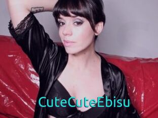 CuteCuteEbisu