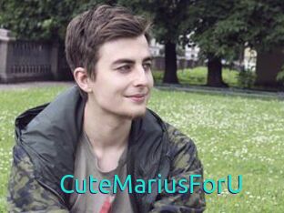 CuteMariusForU