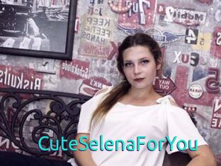 CuteSelenaForYou