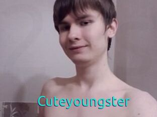 Cute_youngster