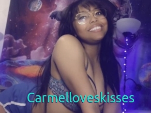 Carmelloveskisses