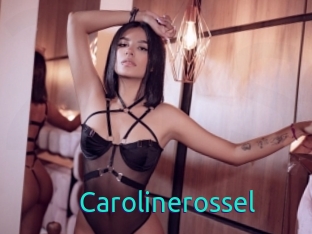 Carolinerossel