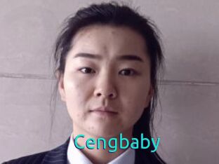 Cengbaby