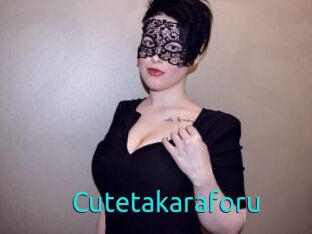 Cutetakaraforu