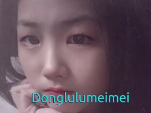 Donglulumeimei