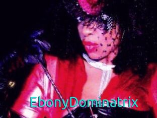 EbonyDominatrix