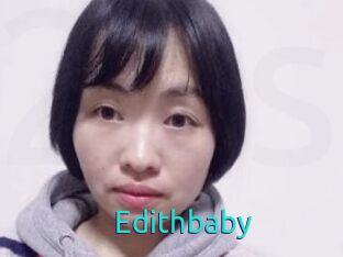 Edithbaby