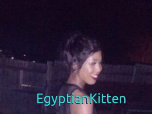 EgyptianKitten