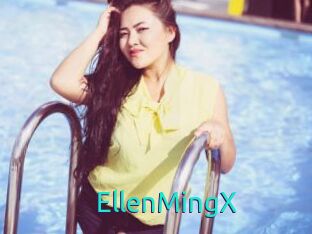 EllenMingX